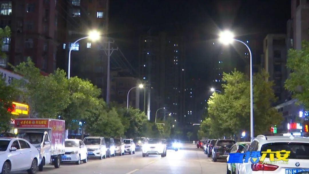 “Internet of Lamps” helps Yu’an District save energy and reduce consumption: municipal street lights adopt a trusteeship management model