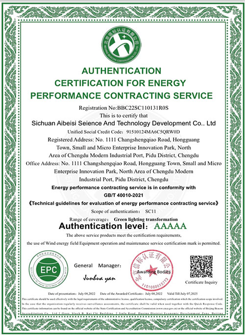 Contract-Energy-Management-Service-Certification-Certificate